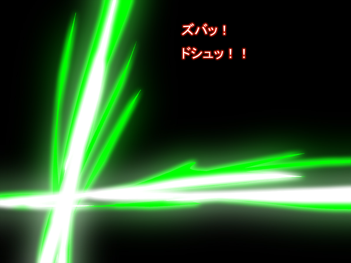 [Bingo Torte] Yoru no Kuni no Mitsuyoku (Dragon Quest III) - Page 2