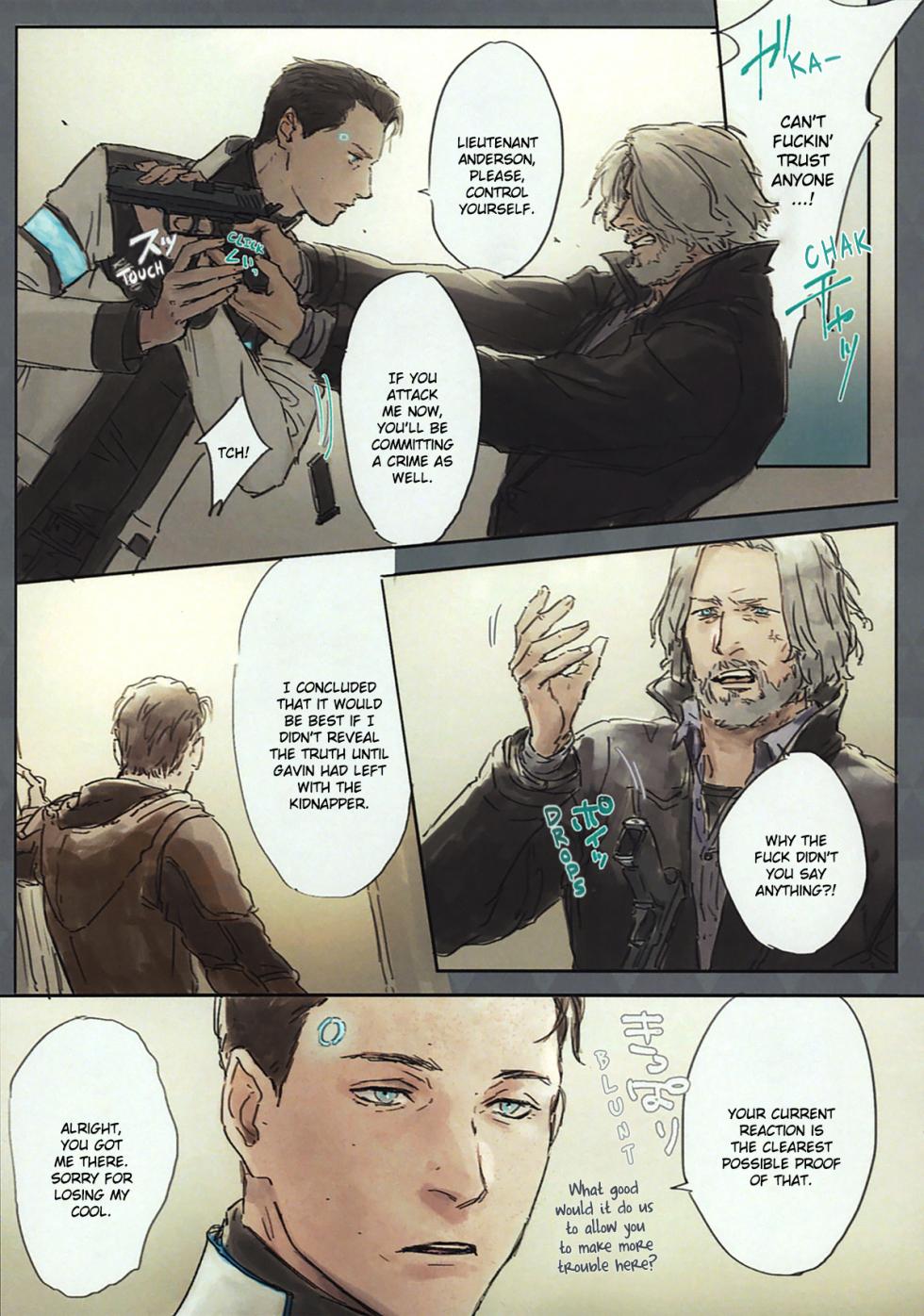 [vegetable] Awakening of Copper (Detroit Become Human) [English] - Page 15