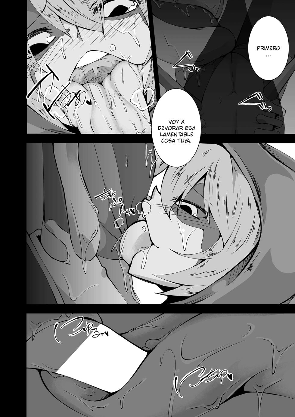 [Kemoyuru (Akahito)] Kaeru-shiki Yokkyuu Seikatsu [Spanish] [TheApofVerse] [Digital] - Page 5