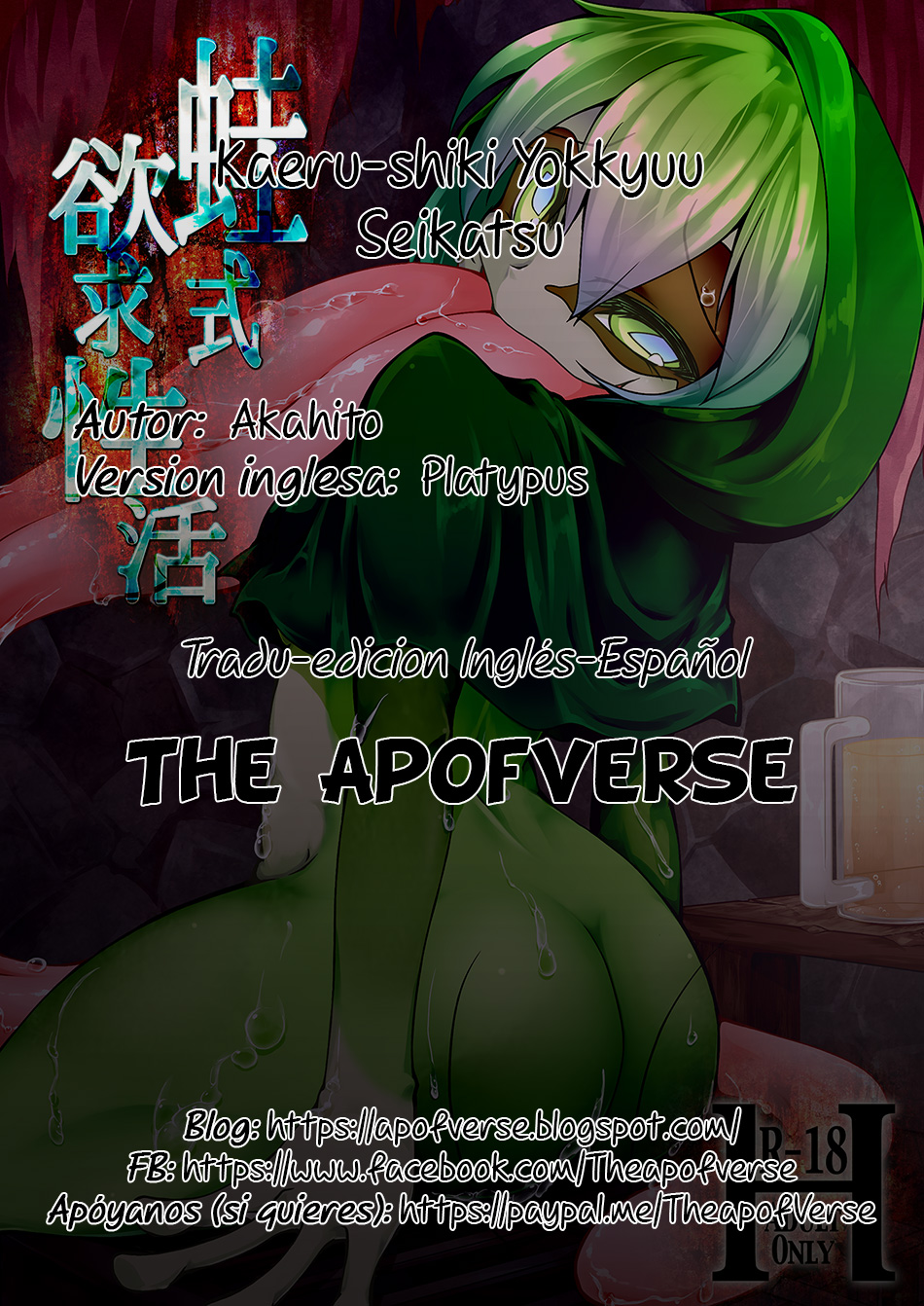 [Kemoyuru (Akahito)] Kaeru-shiki Yokkyuu Seikatsu [Spanish] [TheApofVerse] [Digital] - Page 26