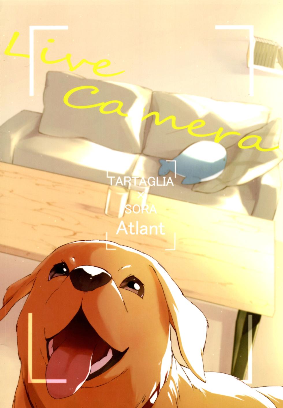 (Starlit Tourism) [Atlant (Tran)] Live Camera (Genshin Impact) - Page 34
