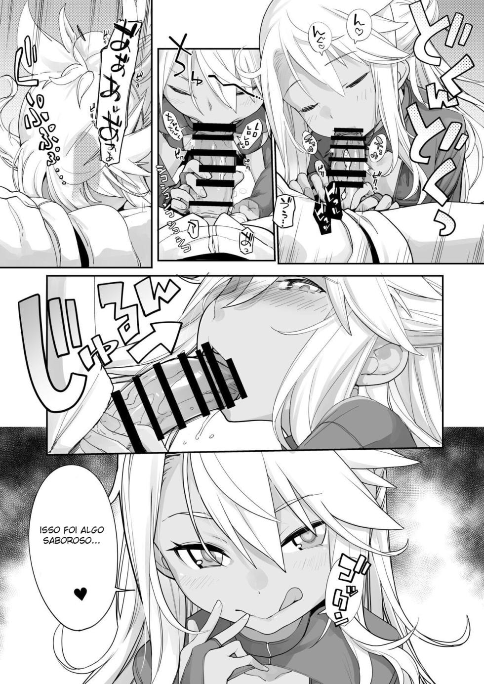 [IRON GRIMOIRE (SAKULA)] Kiss-Ma EX - Kiss Akuma Extend♡ (Fate/Grand Order) [Portuguese-BR] [Mundo Hentai] [Digital] - Page 21