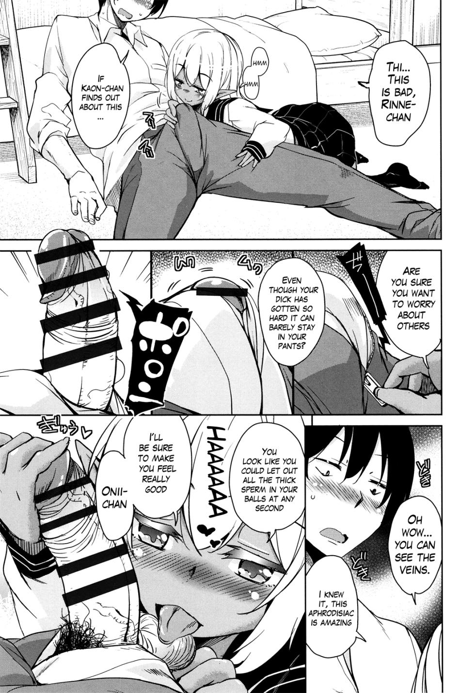 [Narusawa Kei] Tonari no JK Elf-san Ch. 1-4 [English] [Lazarus H, Team Rabu2] - Page 31