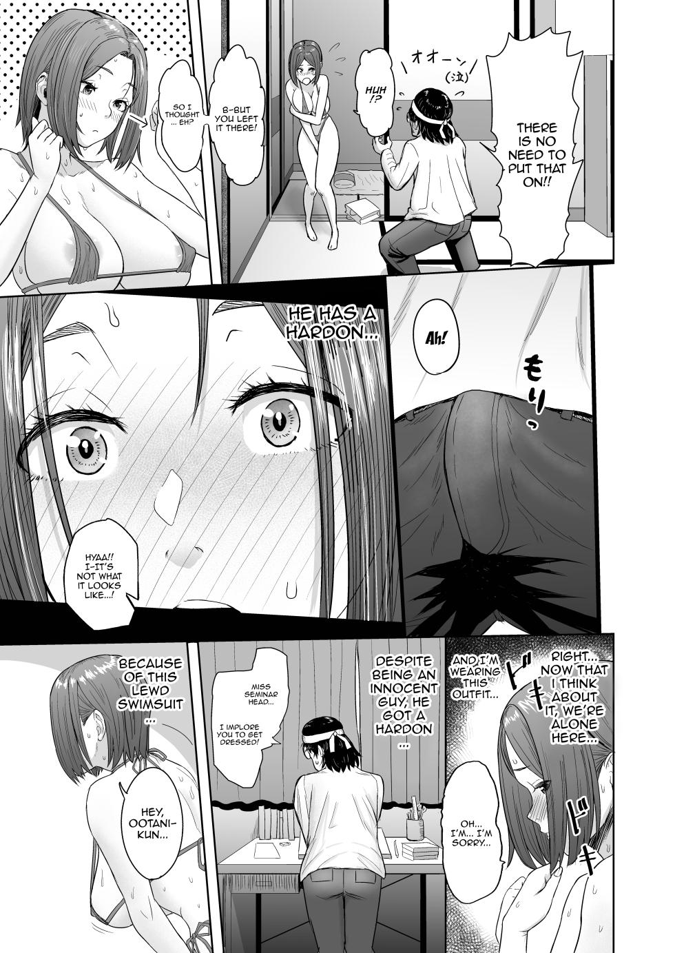 [Mandrill (Arimura Ario)] Pen wa Nido Ora reru | The Pen Breaks Twice [English] {Doujins.com} - Page 11