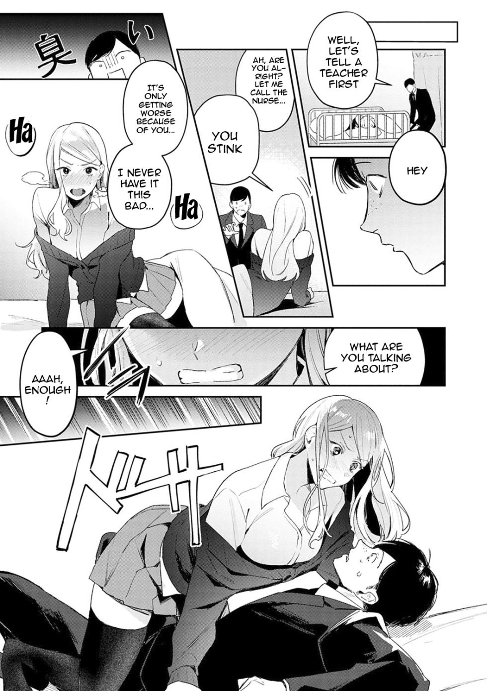 [Panchira Steak] Yuwaku Mille-Feuille Ch.1-7 /  Seduction Mille-Feuille Ch.1-7 [English] {Doujins.com} - Page 10