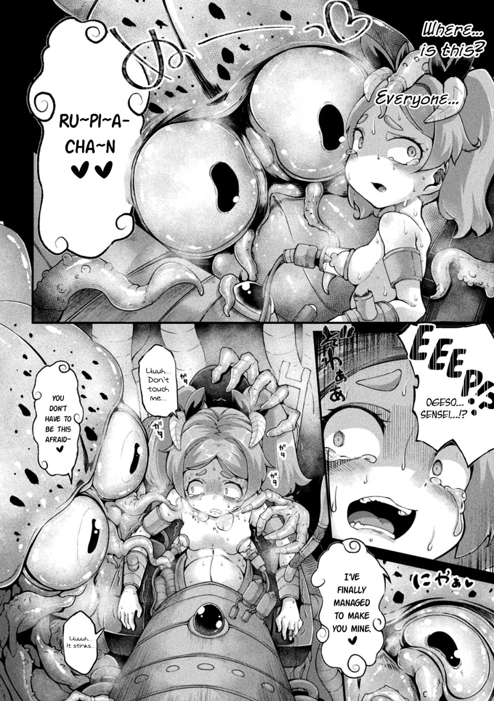 [Okuva] Kyou wa Seigi ga Owaru Hi Ch. 2 [English] {Hennojin} [Digital] - Page 4