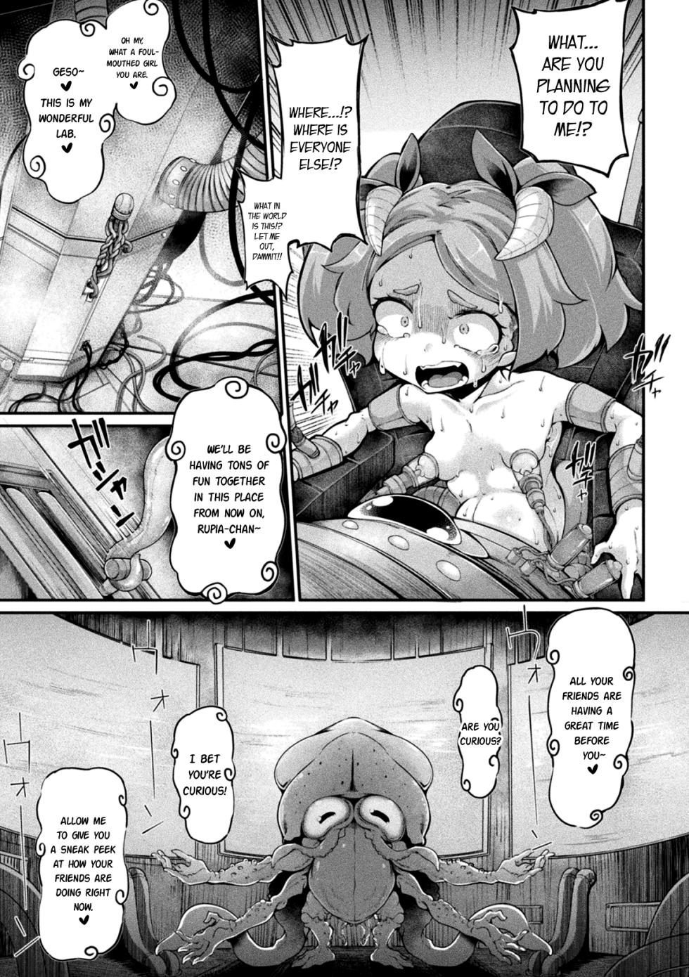 [Okuva] Kyou wa Seigi ga Owaru Hi Ch. 2 [English] {Hennojin} [Digital] - Page 5