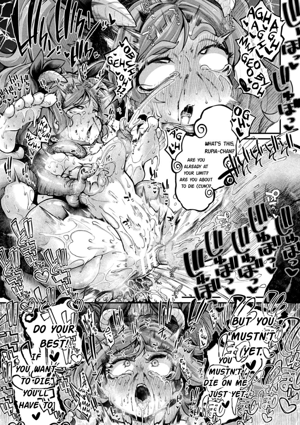 [Okuva] Kyou wa Seigi ga Owaru Hi Ch. 2 [English] {Hennojin} [Digital] - Page 21