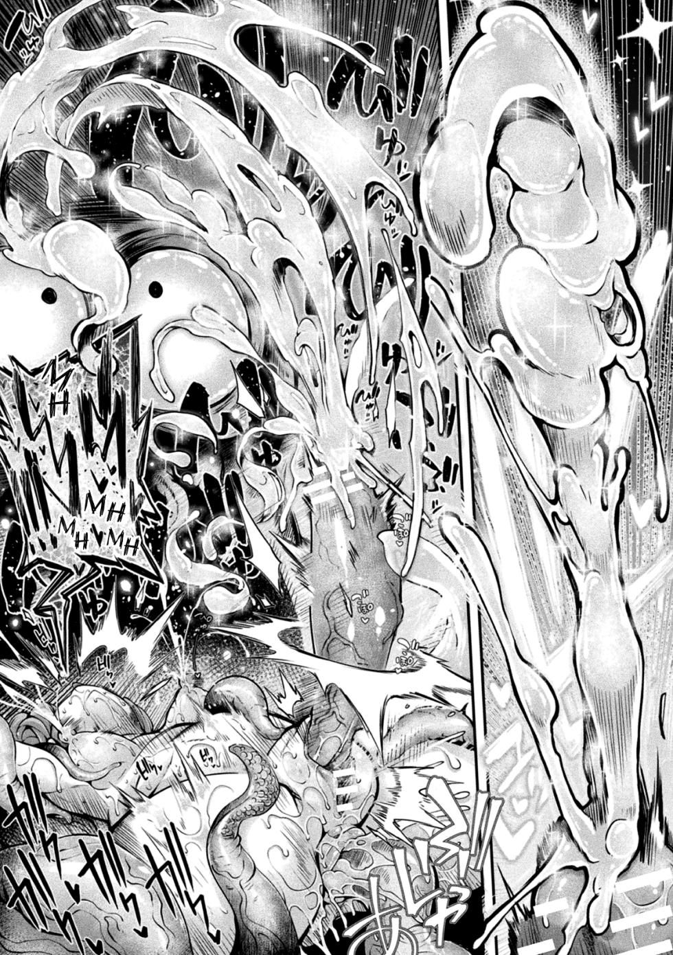 [Okuva] Kyou wa Seigi ga Owaru Hi Ch. 2 [English] {Hennojin} [Digital] - Page 23