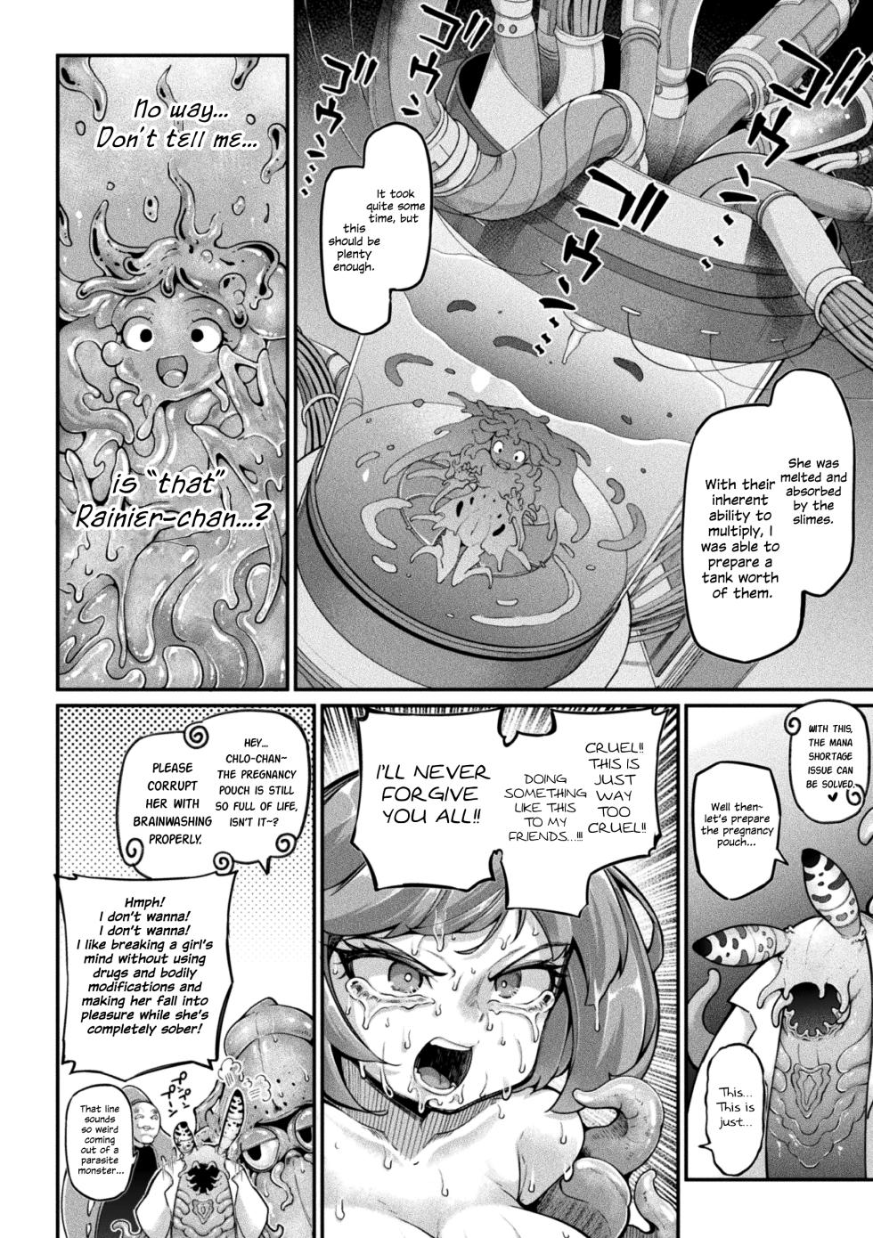 [Okuva] Kyou wa Seigi ga Owaru Hi Ch. 3 [English] {Hennojin} [Digital] - Page 10