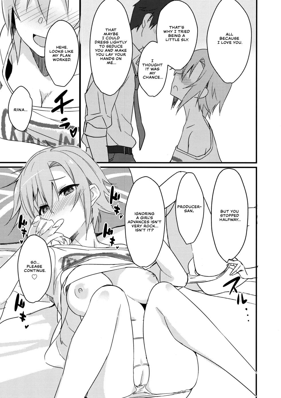 (C93) [Bergmund (Yamaguchi)] Riina-chan to. (THE IDOLM@STER CINDERELLA GIRLS) [English] [Thennos Scans] - Page 12