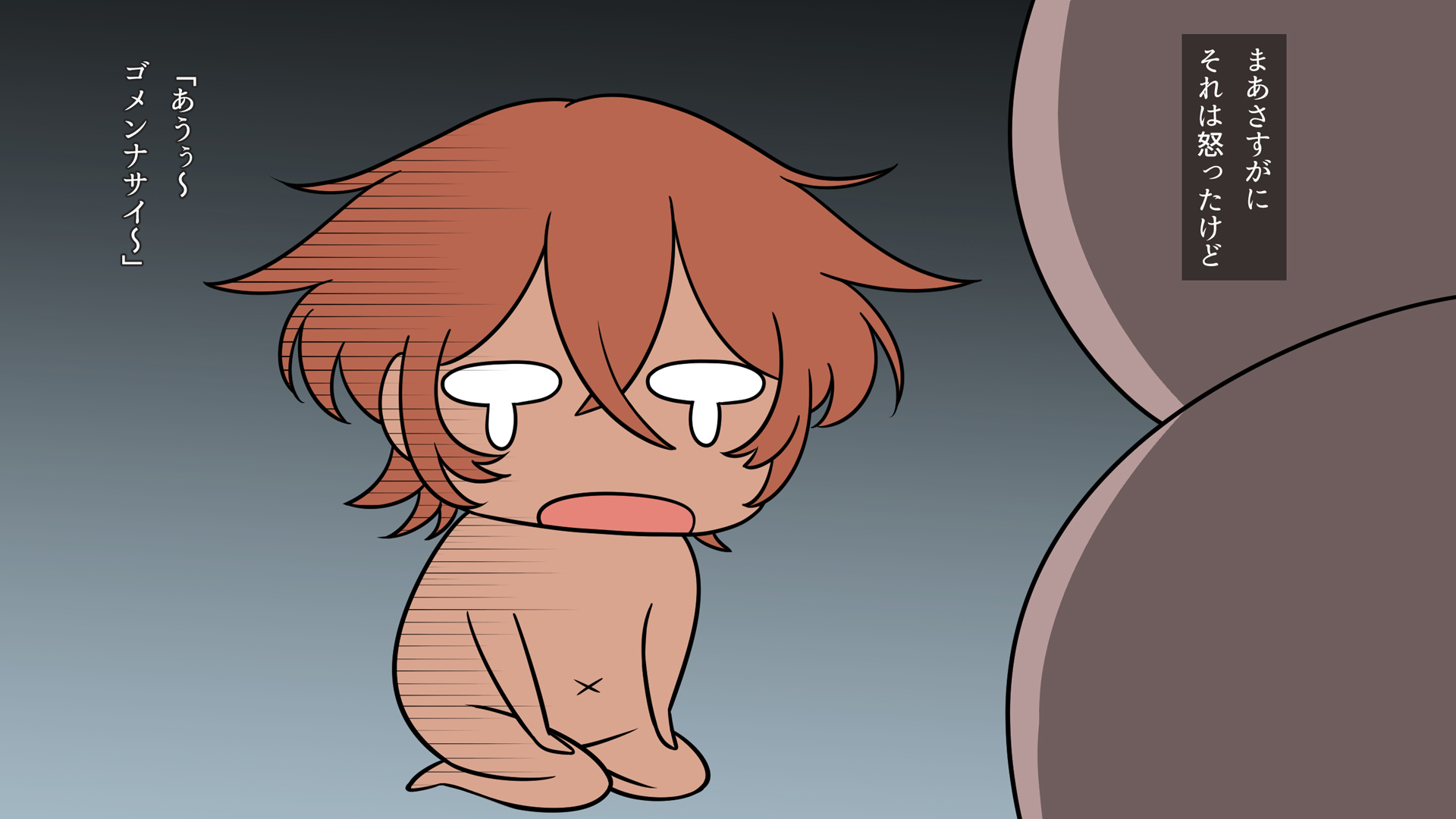 [Kunifuto Work (Kunifuto)] kasshoku de, kaa-san de, hanayome de. - Page 5