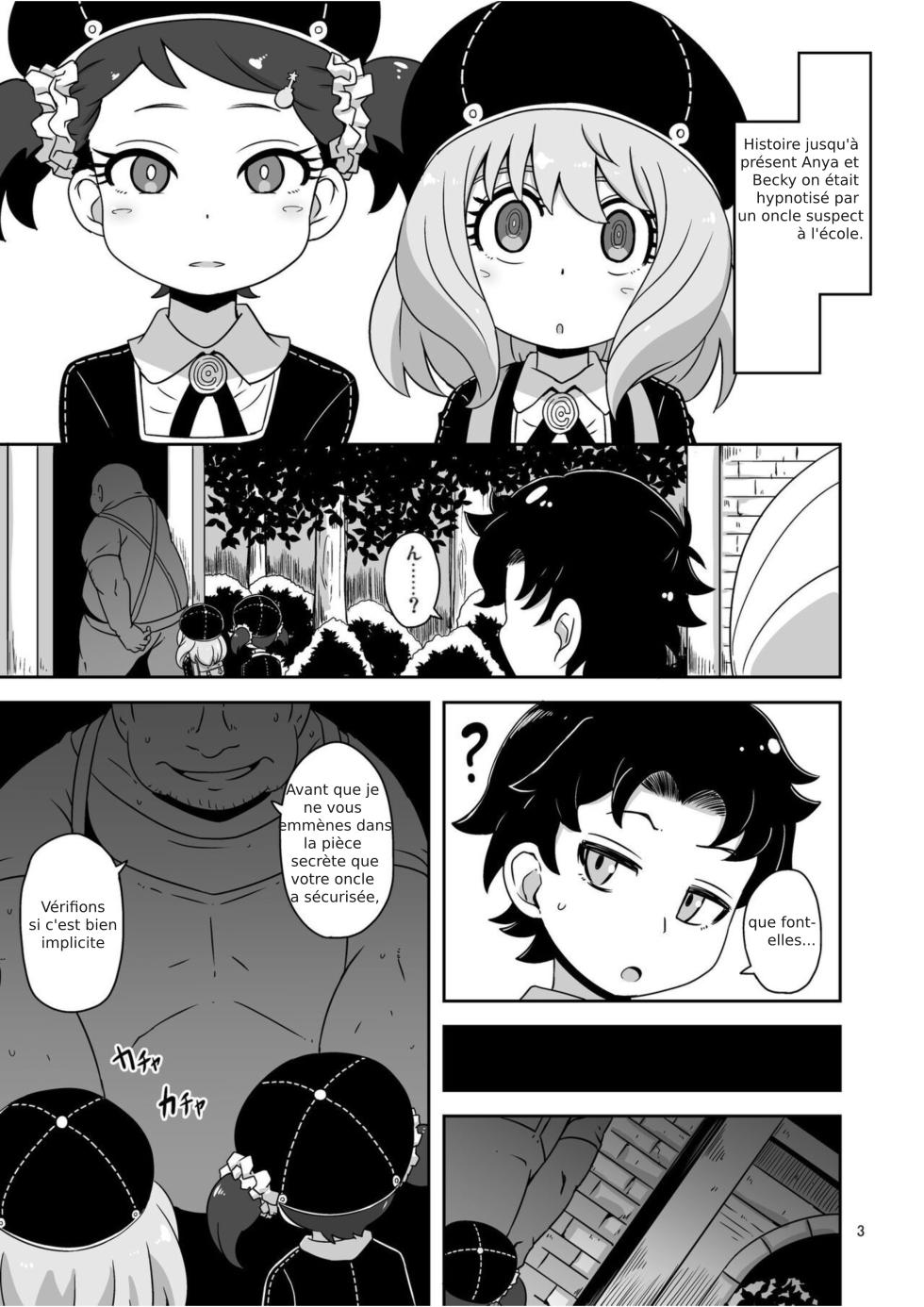 [HellDevice (nalvas)] Saimin Koubi Daisakusen 2 (SPY x FAMILY) [French] [Digital] - Page 2