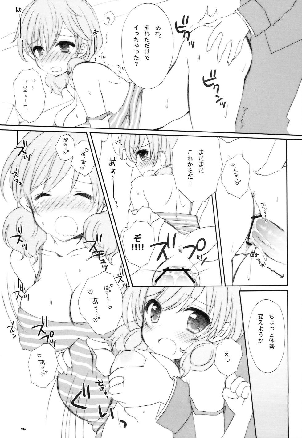 (C83) 	[9z (Kuzu)] IDOL mix (THE IDOLM@STER CINDERELLA GIRLS) - Page 14
