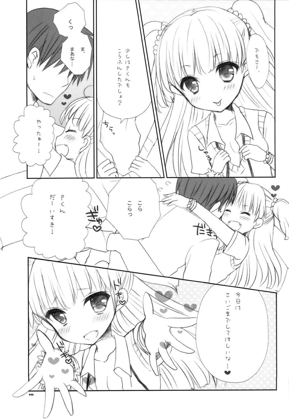 (C83) 	[9z (Kuzu)] IDOL mix (THE IDOLM@STER CINDERELLA GIRLS) - Page 18