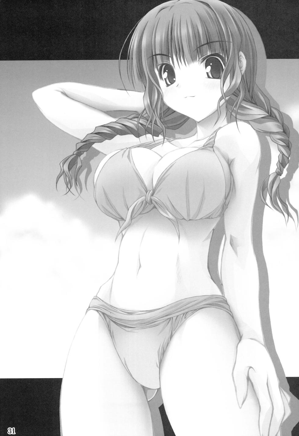 (C71) [Noritama-Gozen (Noritama)] JUNKY WALKER (KimiKiss) - Page 30