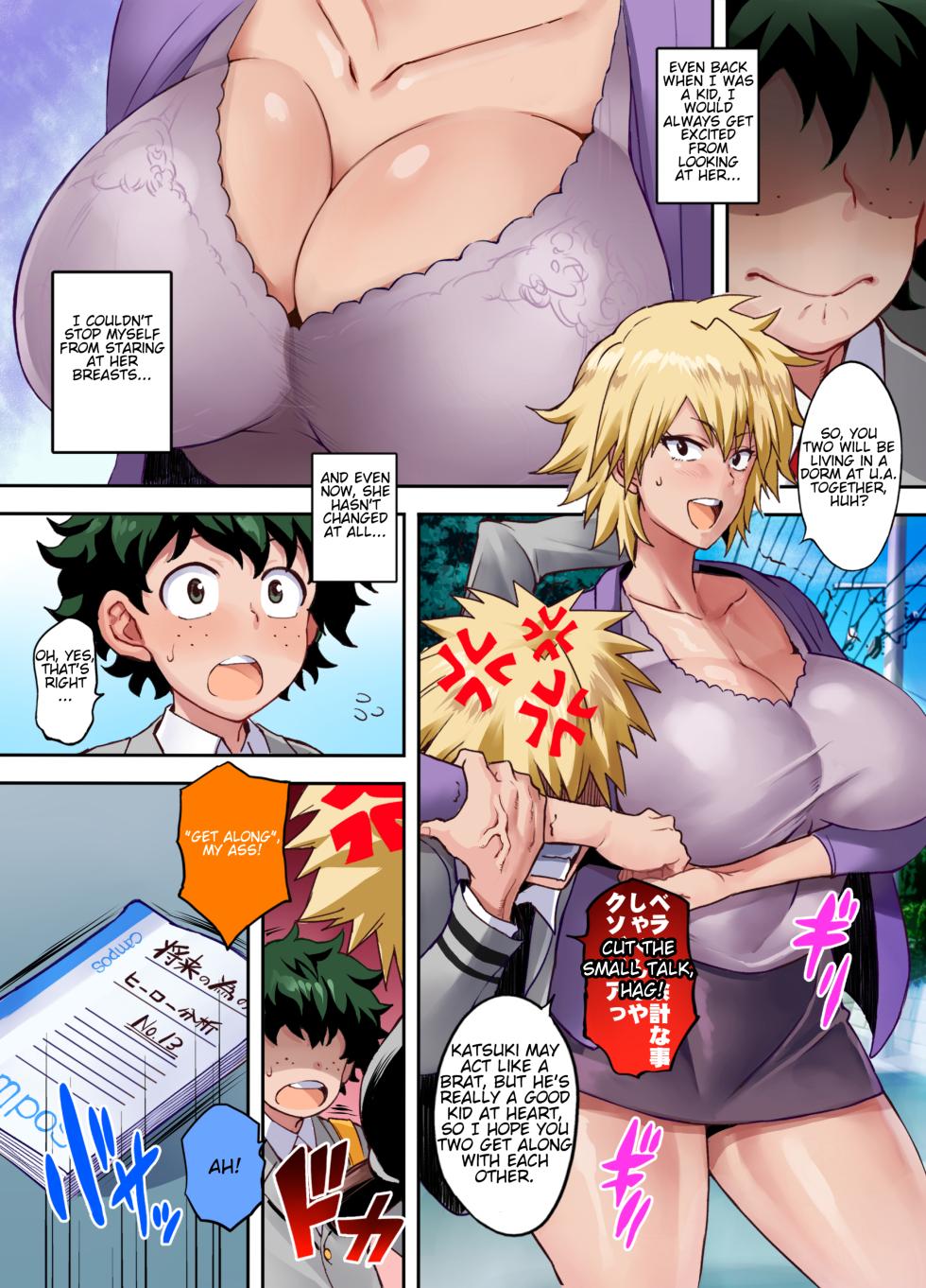 [DIOGENES CLUB (Haikawa Hemlen)] Bakumama!! Full Color (Boku no Hero Academia) [English] [Digital] - Page 4