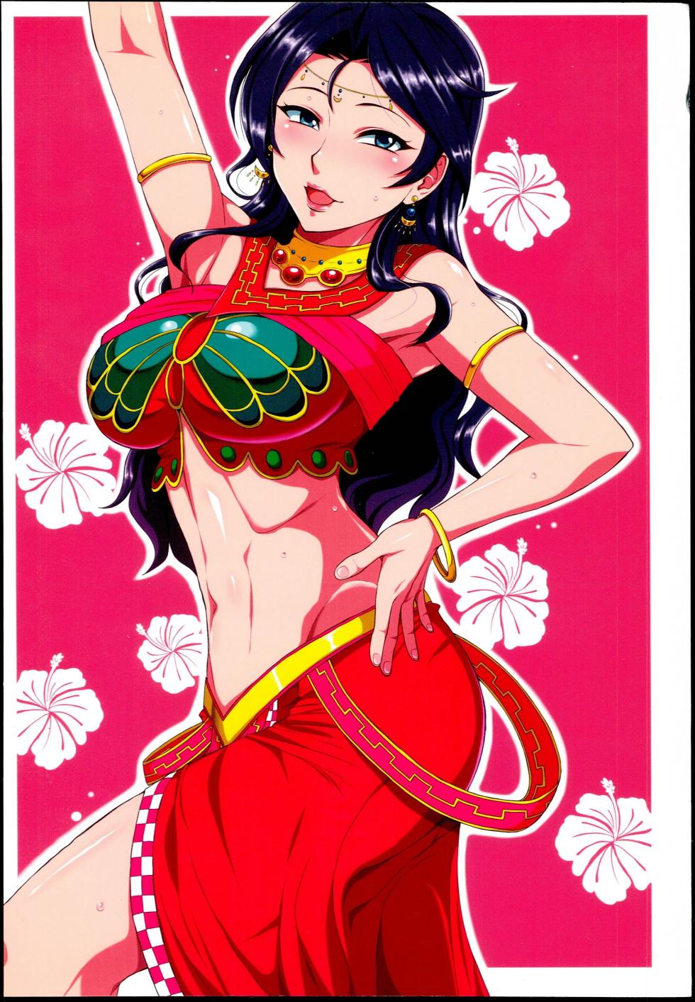 (C92) [Shizuka no Umi (Mushanokouji Shizuka)] Umi-san Aishiteru (THE IDOLM@STER CINDERELLA GIRLS) - Page 20