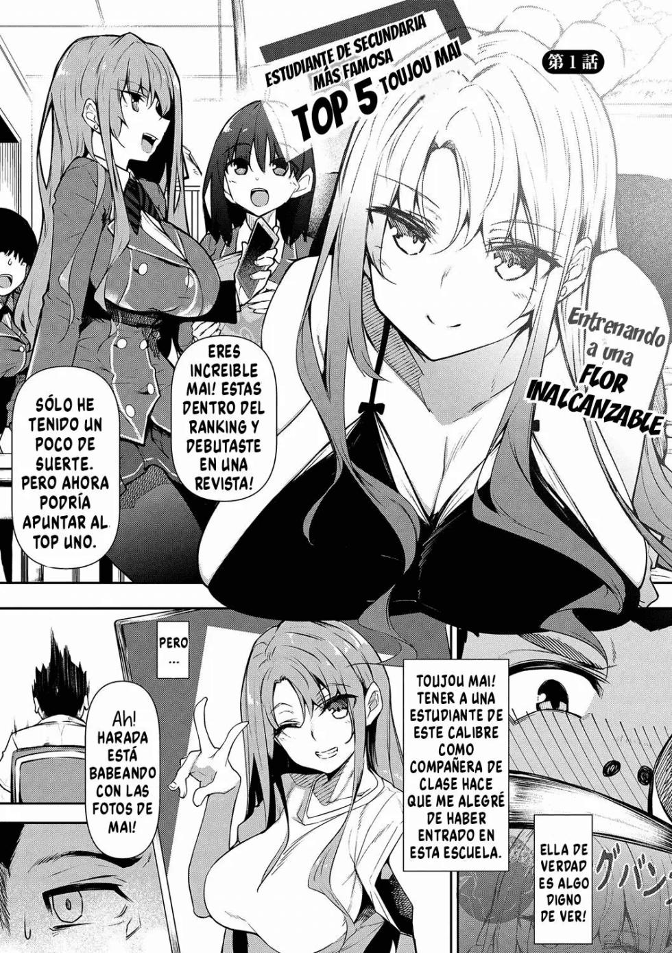 Saimin Tengoku Cap 1-6 - Page 2