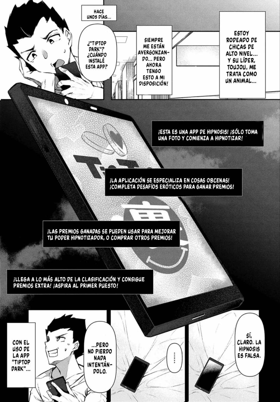 Saimin Tengoku Cap 1-6 - Page 4