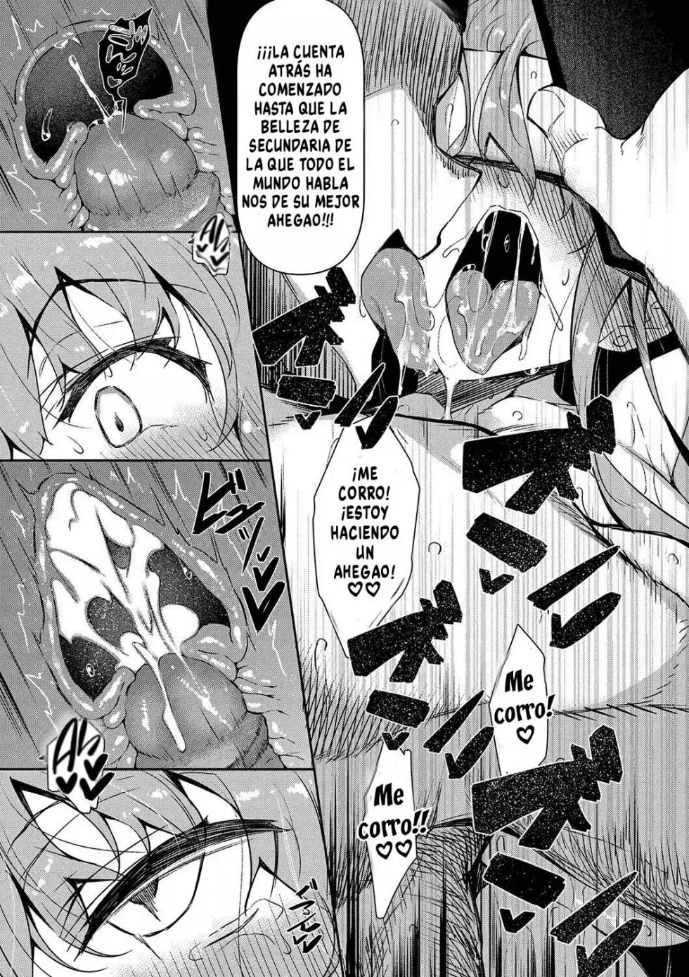 Saimin Tengoku Cap 1-6 - Page 23