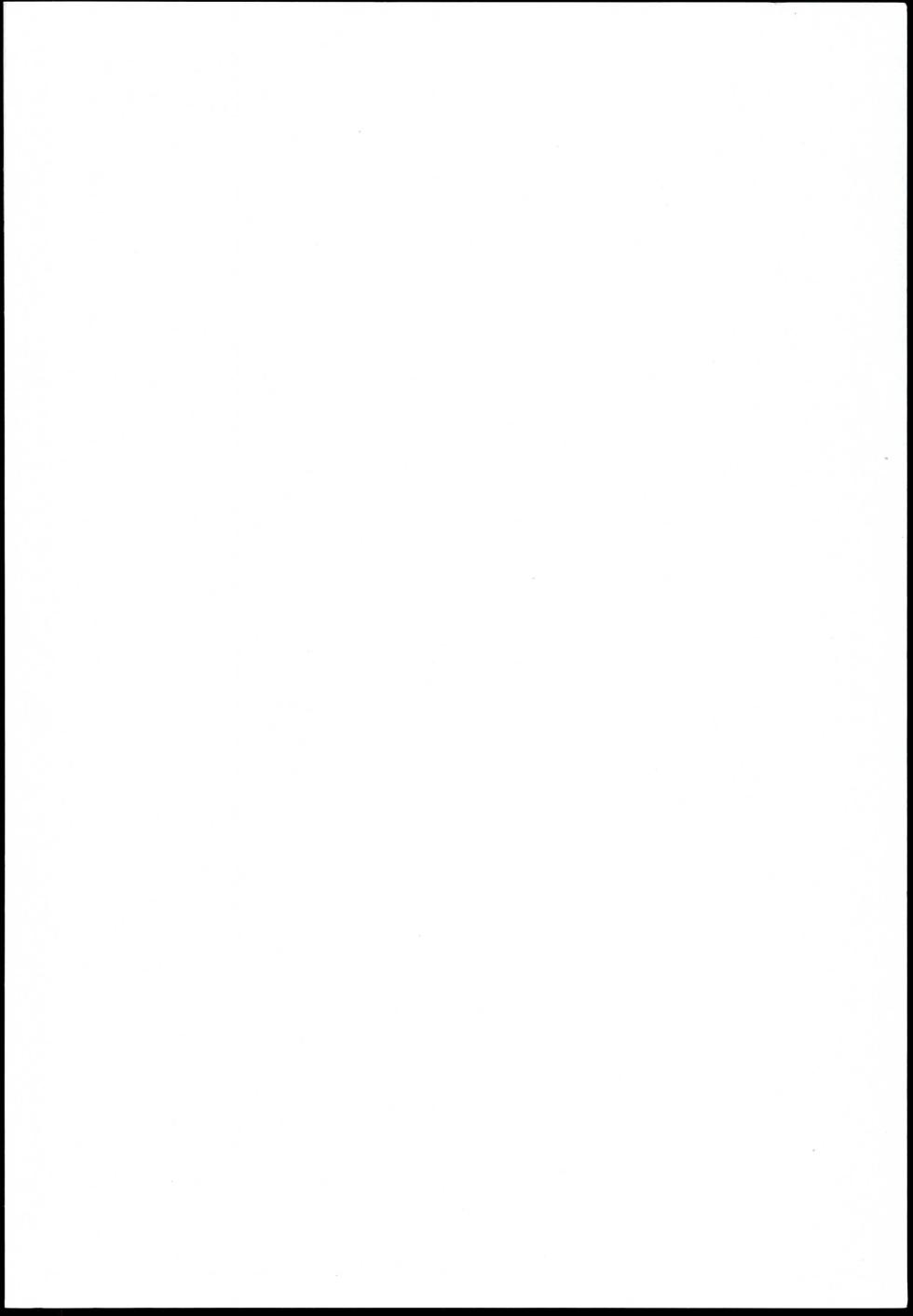 (My Best Friends 6) [Shizuka no Umi (Mushanokouji Shizuka)] Otona Idol (THE IDOLM@STER CINDERELLA GIRLS) - Page 2