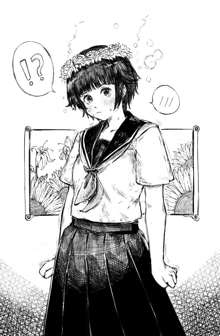 [Mugo] Twitter Artworks - Page 1