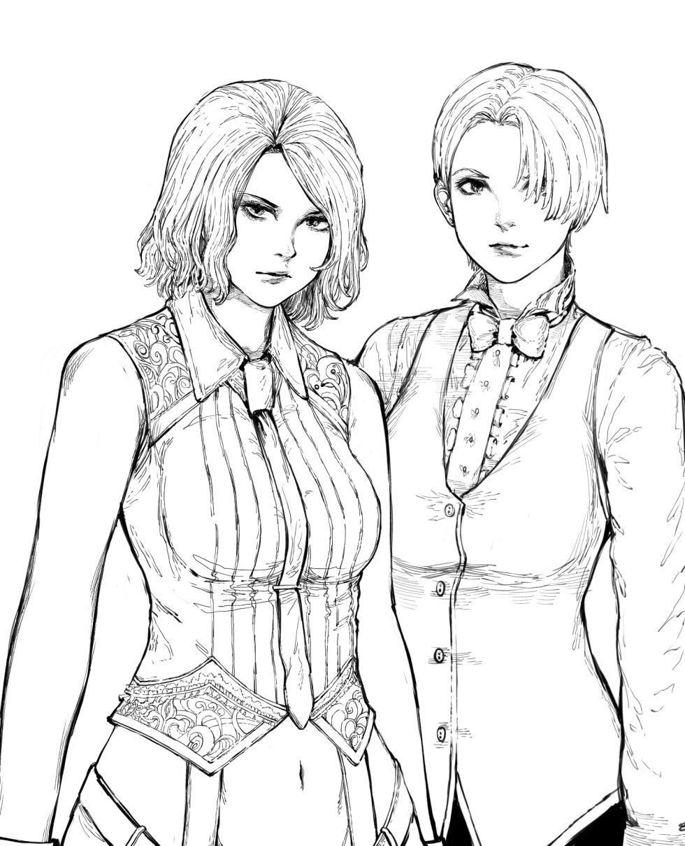 [Mugo] Twitter Artworks - Page 11