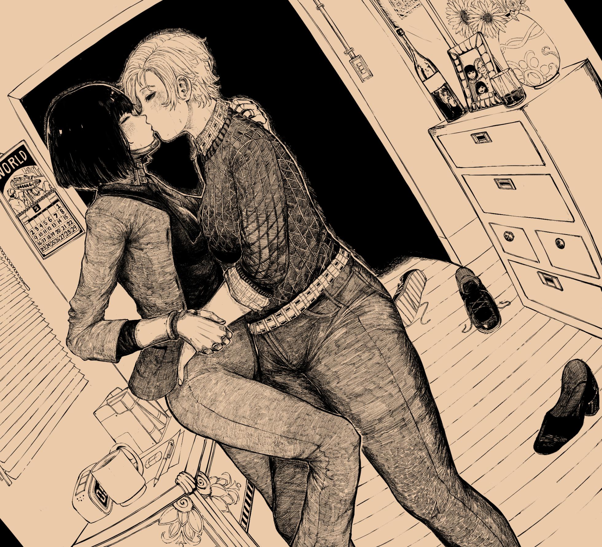 [Mugo] Twitter Artworks - Page 24