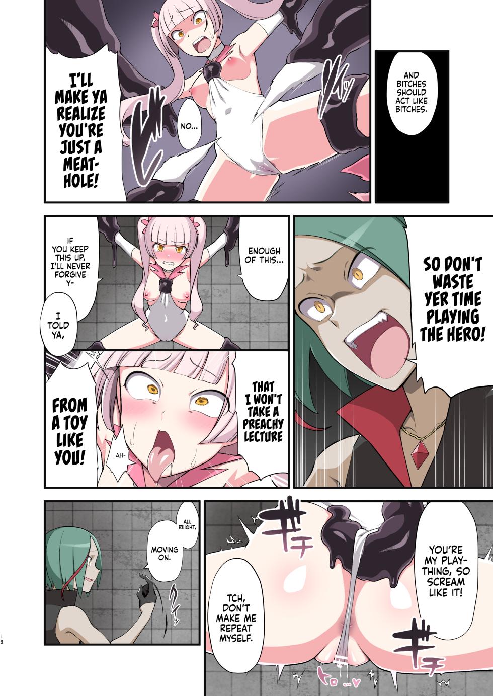 [Devildance] Madei Shinki Muddy Cherry ~Aru Akuochi Mahou Shoujo no Seitan~ | Evil Mud Wallowing Princess Muddy Cherry ~Birth of a Corrupted Magical Girl~ (w/Bonus) [English] [Navajodo] [Digital] - Page 15