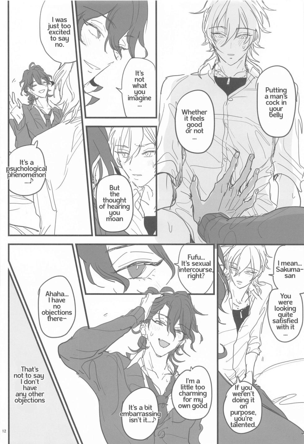 (brilliant days 22) [Kani] Tomo ni Jigoku no Hate Made (Ensemble Stars!) (English translation) - Page 11