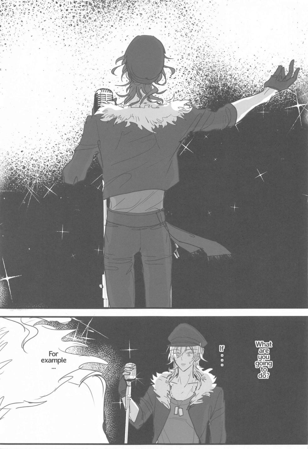 (brilliant days 22) [Kani] Tomo ni Jigoku no Hate Made (Ensemble Stars!) (English translation) - Page 12