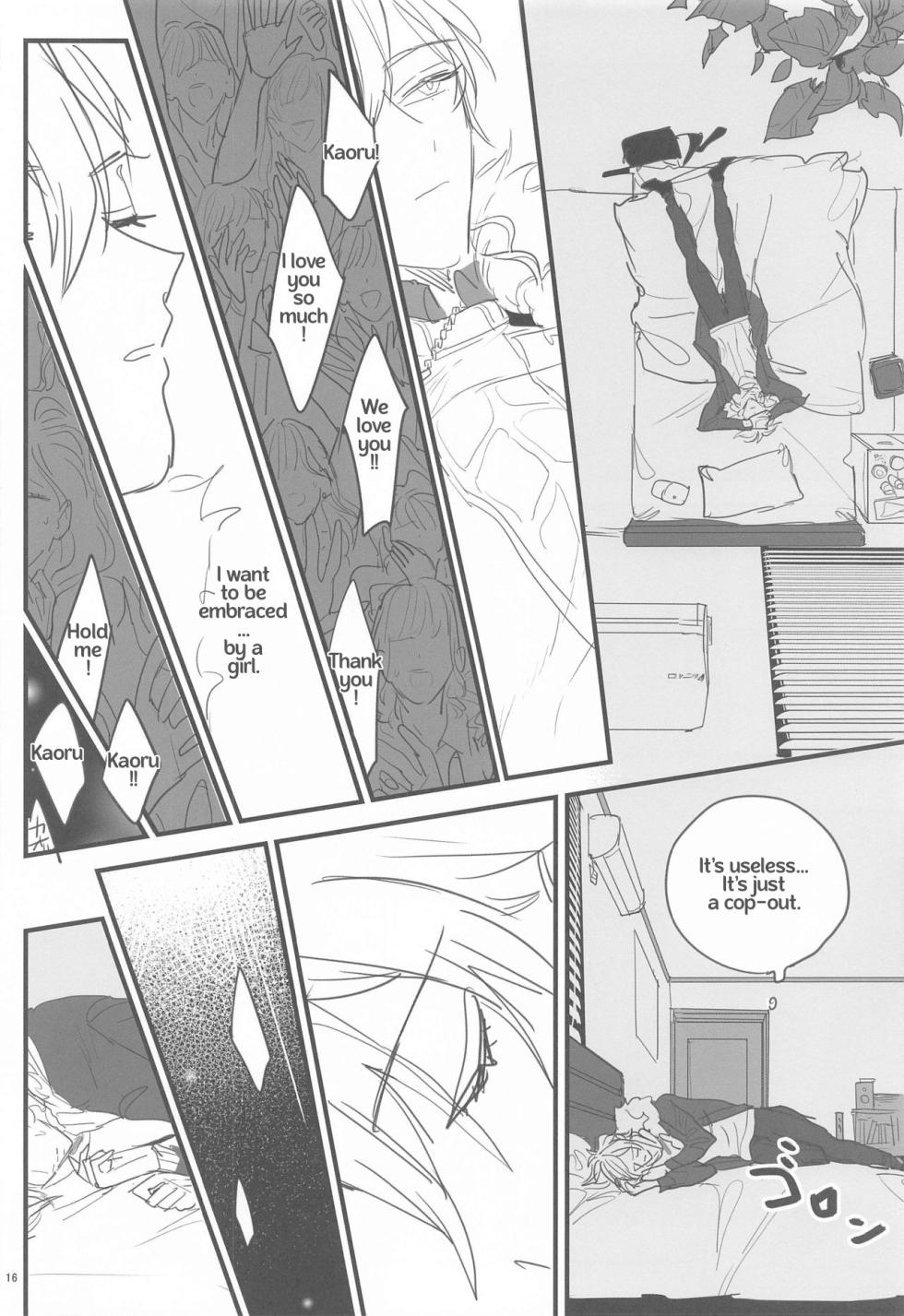 (brilliant days 22) [Kani] Tomo ni Jigoku no Hate Made (Ensemble Stars!) (English translation) - Page 15
