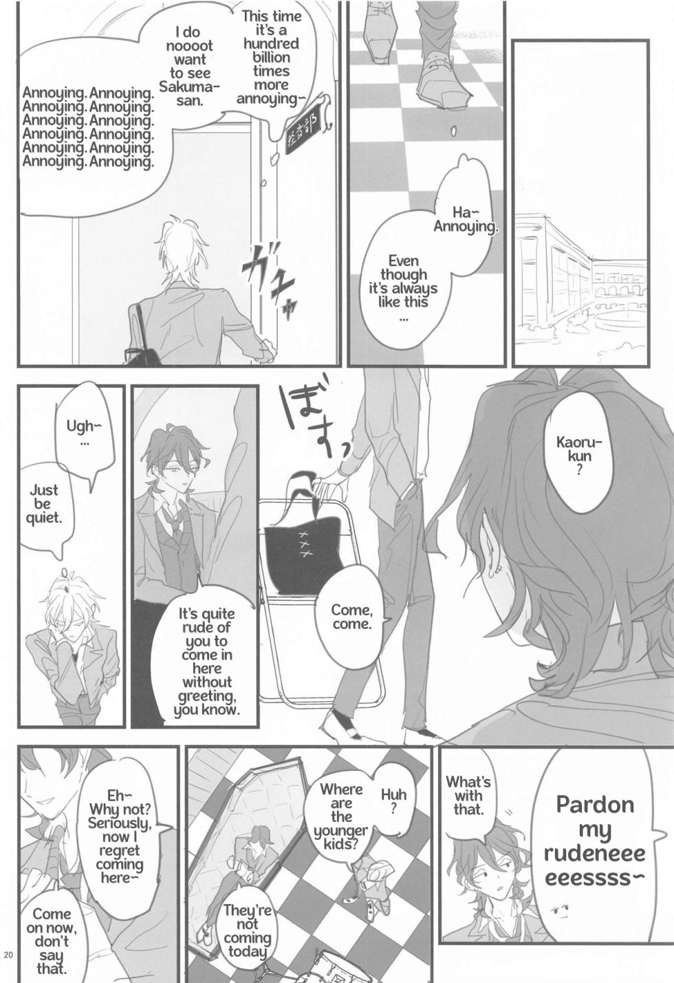 (brilliant days 22) [Kani] Tomo ni Jigoku no Hate Made (Ensemble Stars!) (English translation) - Page 19