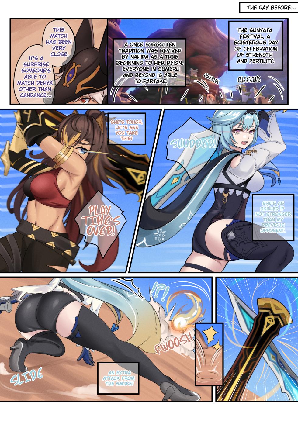 [BruLee] Hot and Cold Sunyata (Genshin Impact) [Sample] - Page 4