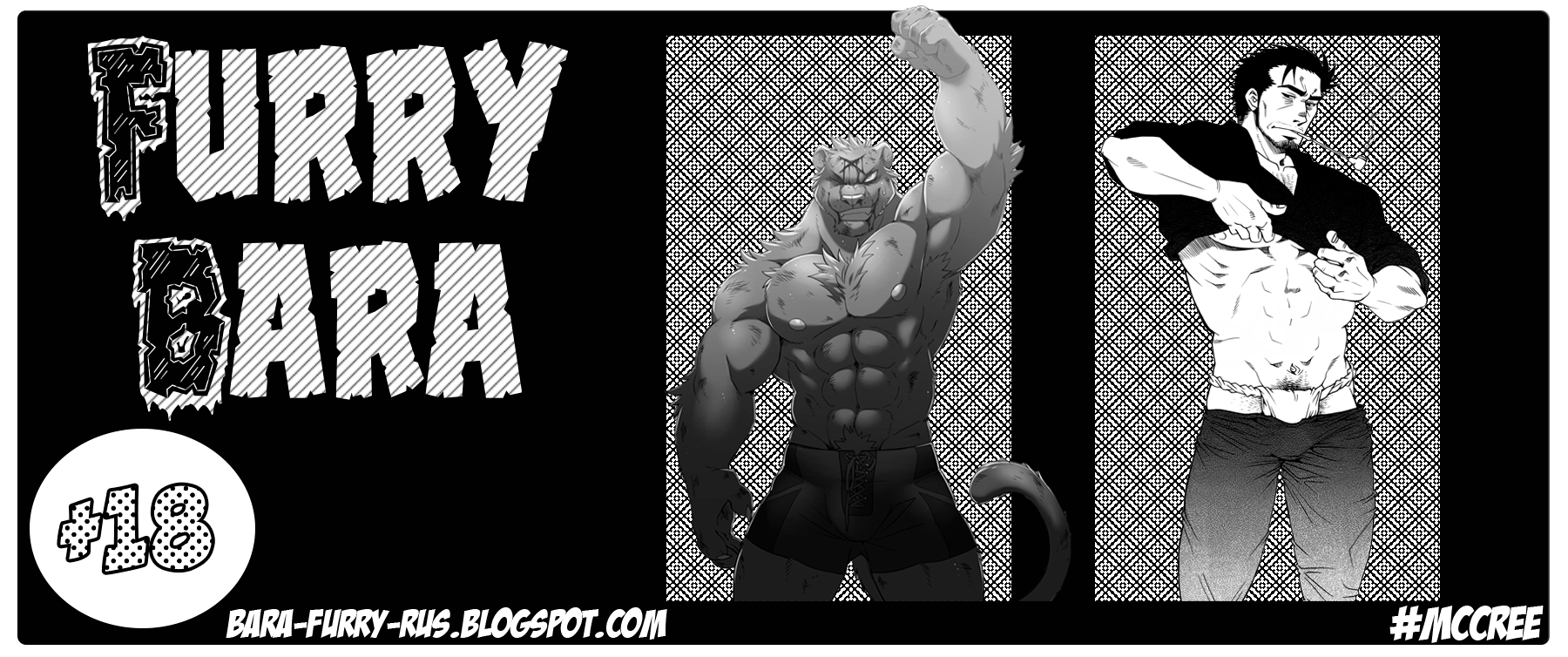 [Draw Two (Draw2)] Natsu no Yomichi nya Ki o Tsukena | Будьте осторожны в летние ночи [Russian] [Mccree] [Digital] - Page 2
