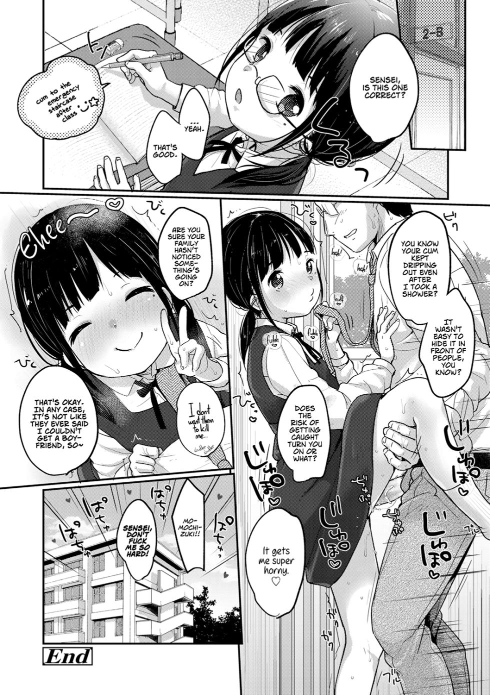 [Yukiu Con] Chuukurai ga Suki [English] [dame ningen + LoliAce] [Decensored] [Digital] - Page 24