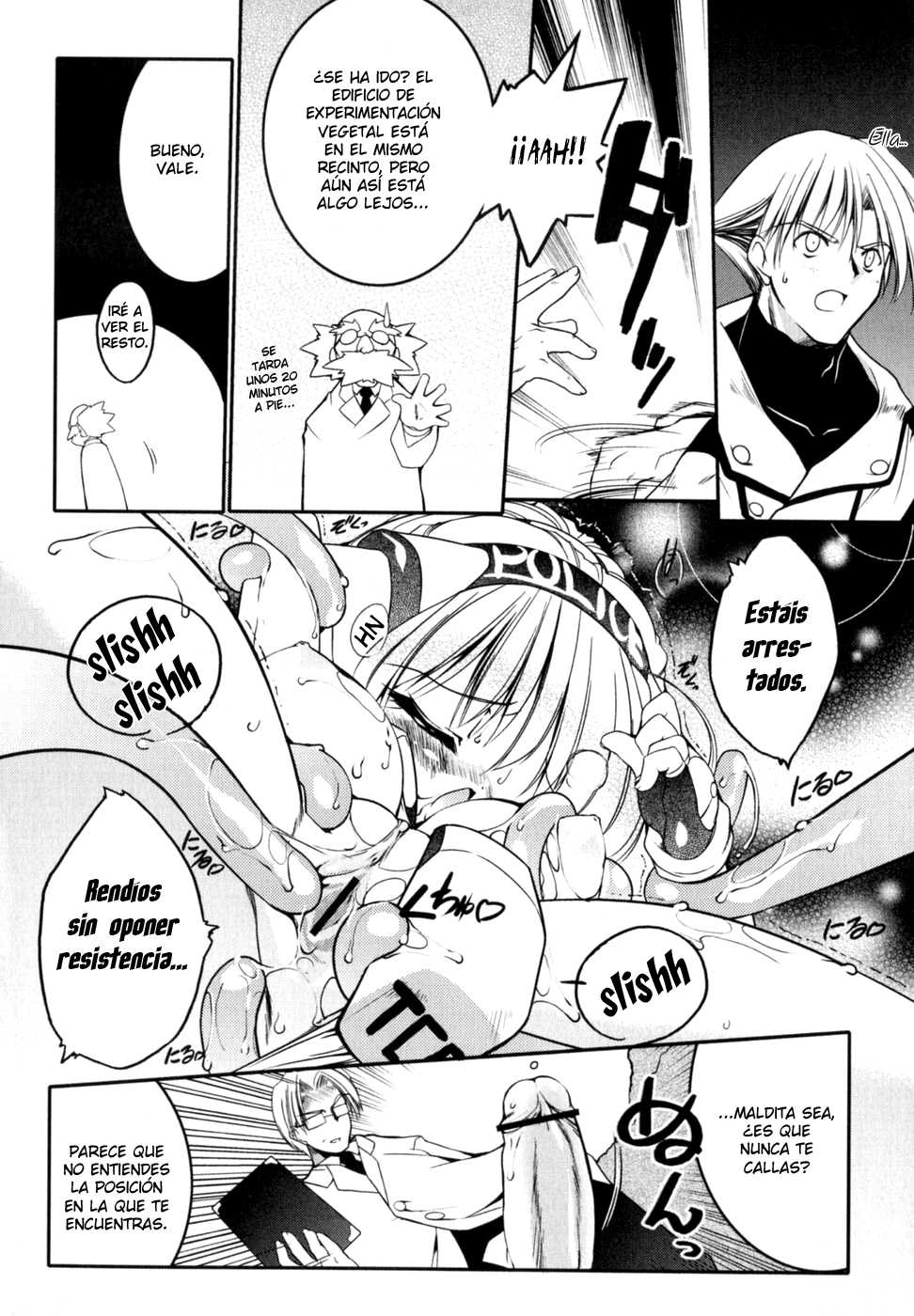[Urotan] Newmanoid CAM [Spanish] [Japandream Scantrad] - Page 33