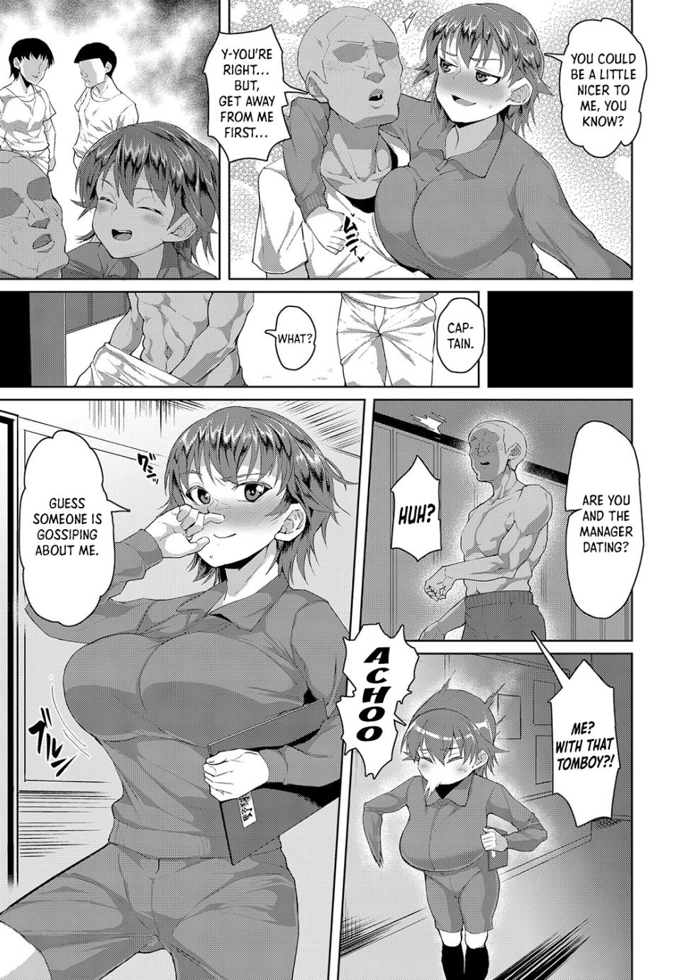 [Sayryu] Dekachichi Boyish Shoujo Wa Otosaretai | Tomboy with Big Tits Wants to be Corrupted (COMIC Shingeki 2023-10) [English] [Digital] - Page 3