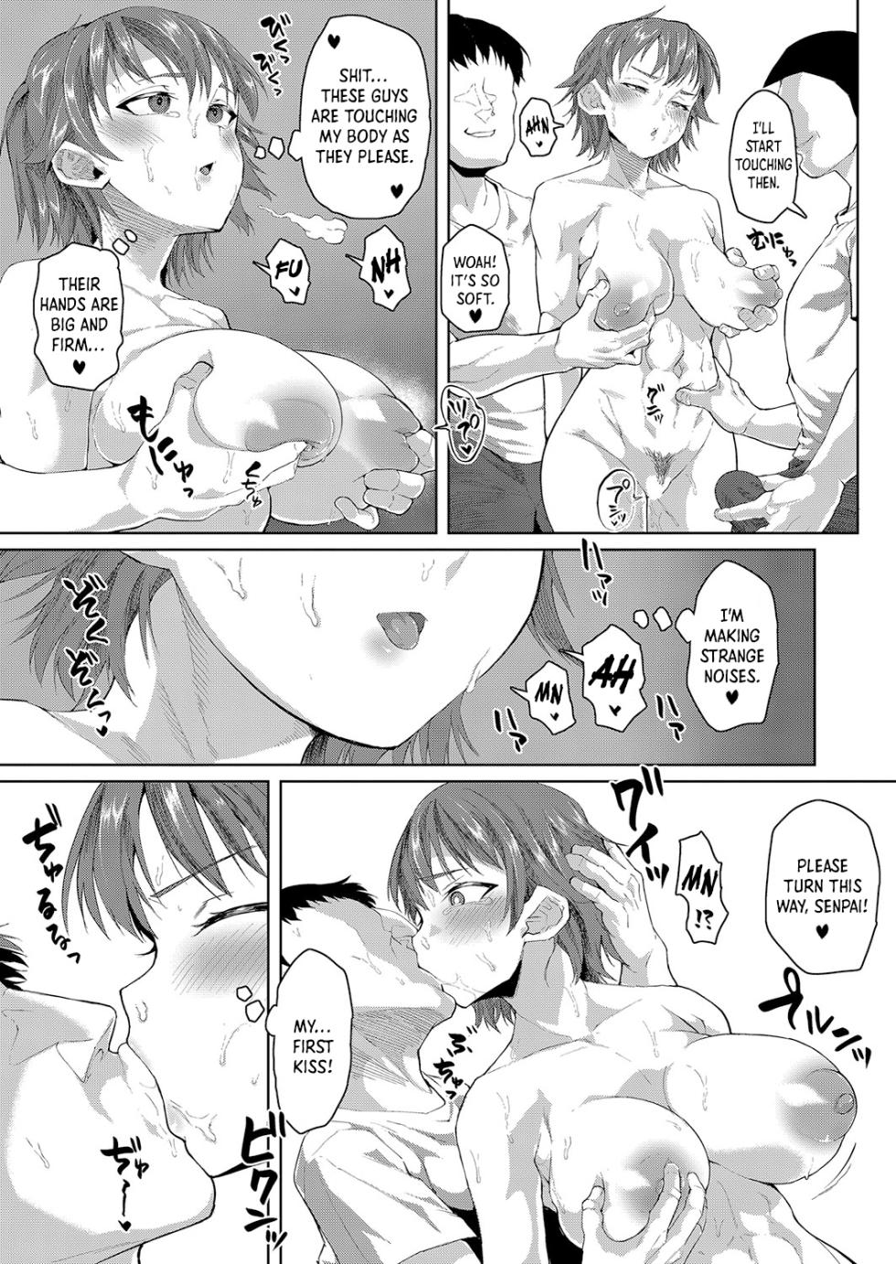 [Sayryu] Dekachichi Boyish Shoujo Wa Otosaretai | Tomboy with Big Tits Wants to be Corrupted (COMIC Shingeki 2023-10) [English] [Digital] - Page 11