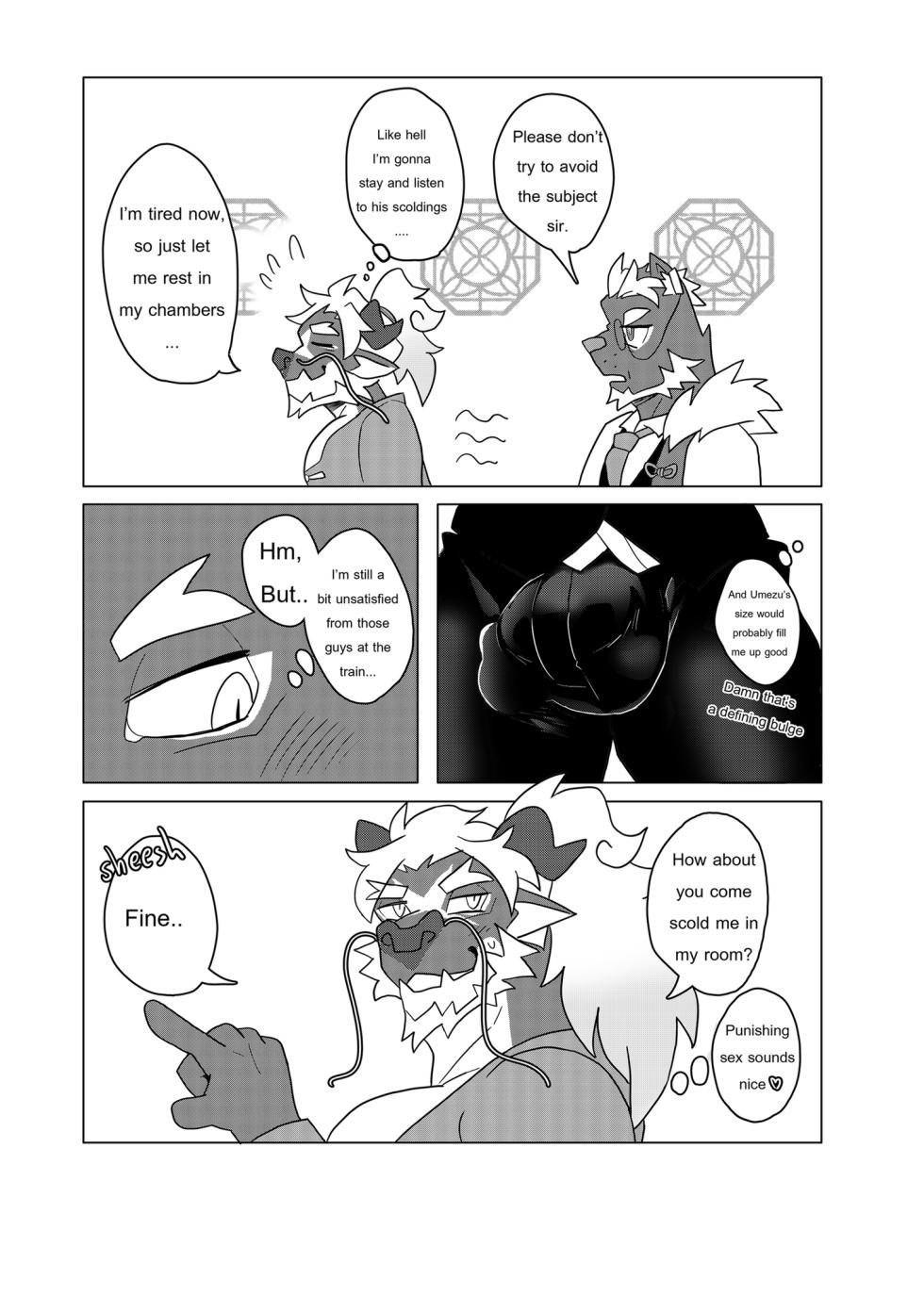 [Omyurice] XinLong's Day-Off Log - Page 18