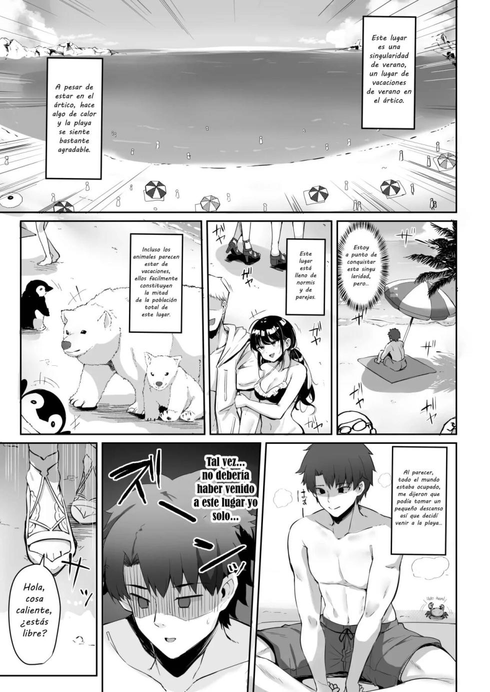 [Tiusan Kingdom (Kazamitiu)] Manatsu no Chaldea Summer Vacation Lady Avalon Hen (Fate/Grand Order) [Spanish] [Digital] - Page 3