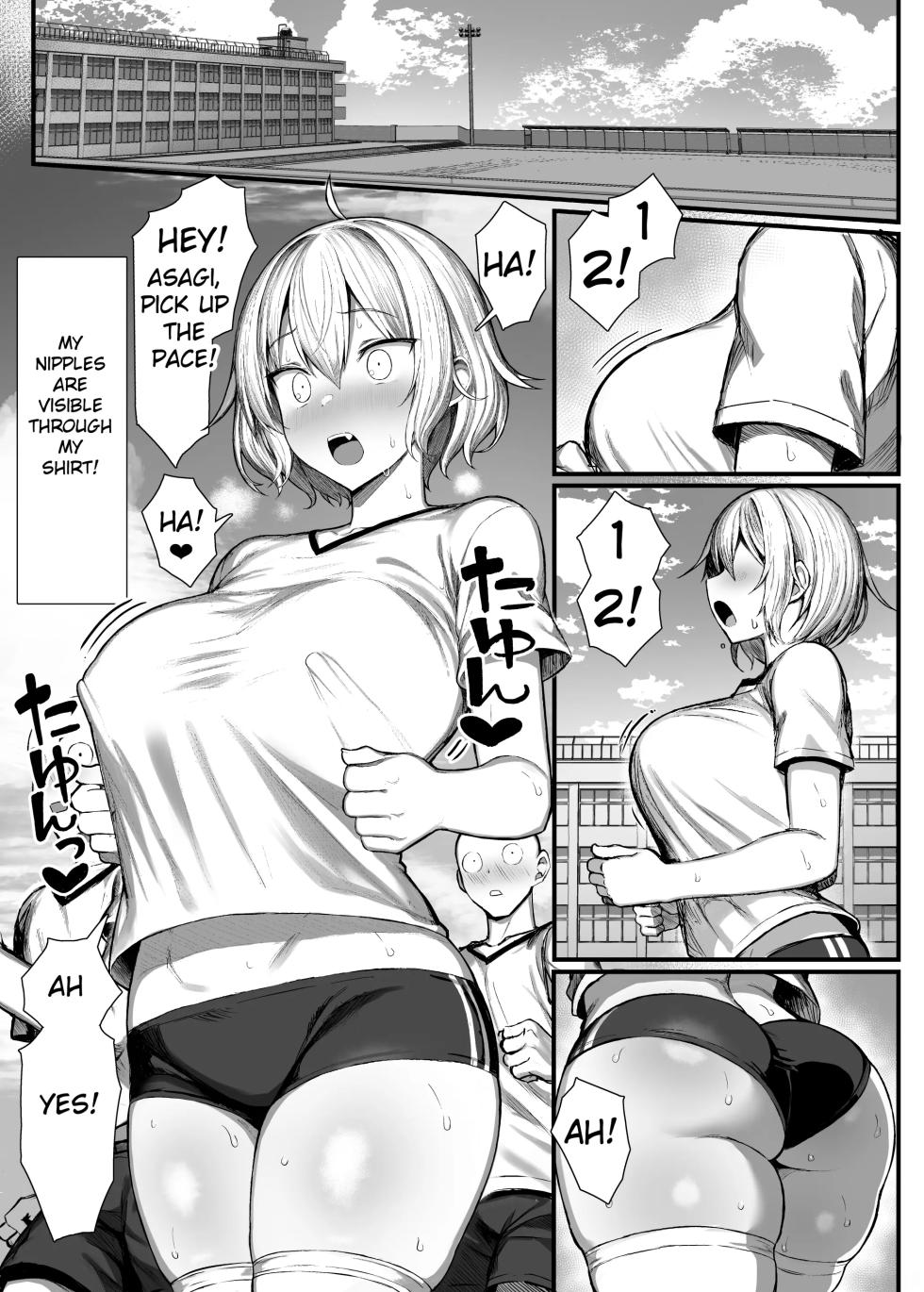 My Bully, Turned Into A Girl - Page 26