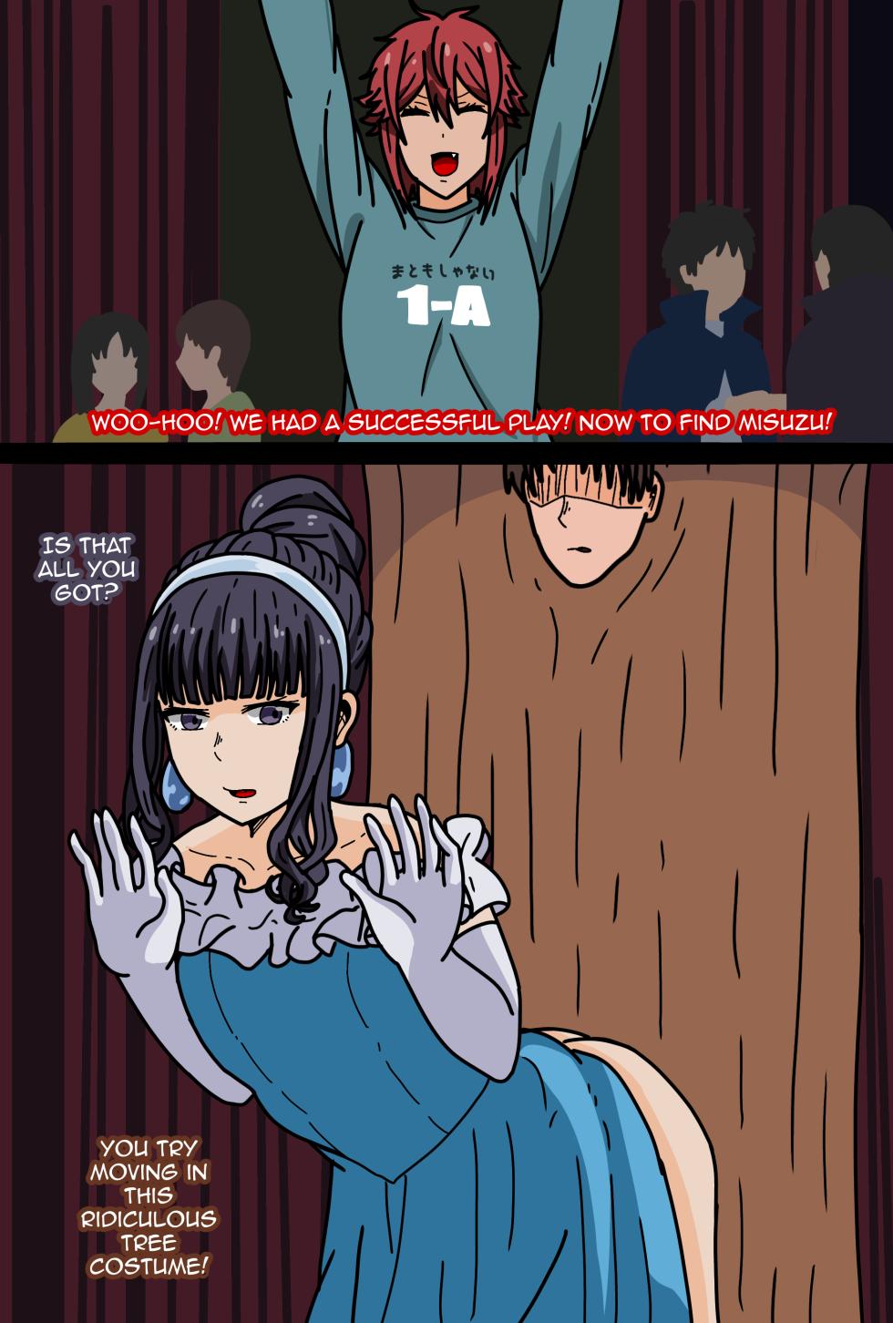(ApoelaYoshi7) The Relationship That Shouldn't Have Worked (Tomo-chan wa Onnanoko!) (English) - Page 23
