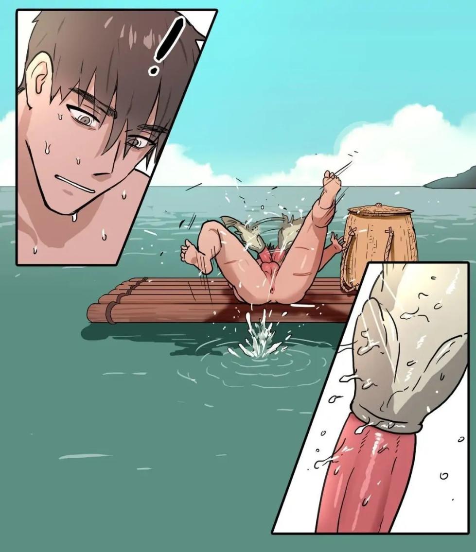 [PPatta] Naughty Fish - Page 3