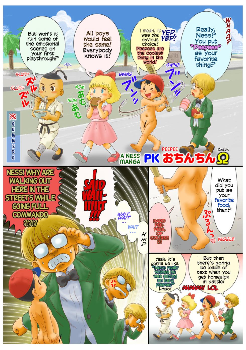 [Sennen Teikoku (Mitsui Jun)] A Ness Manga: PK Ochinchin Ω (Kinder Kinder) (Earthbound) [English] [Hikaru Scans] - Page 1