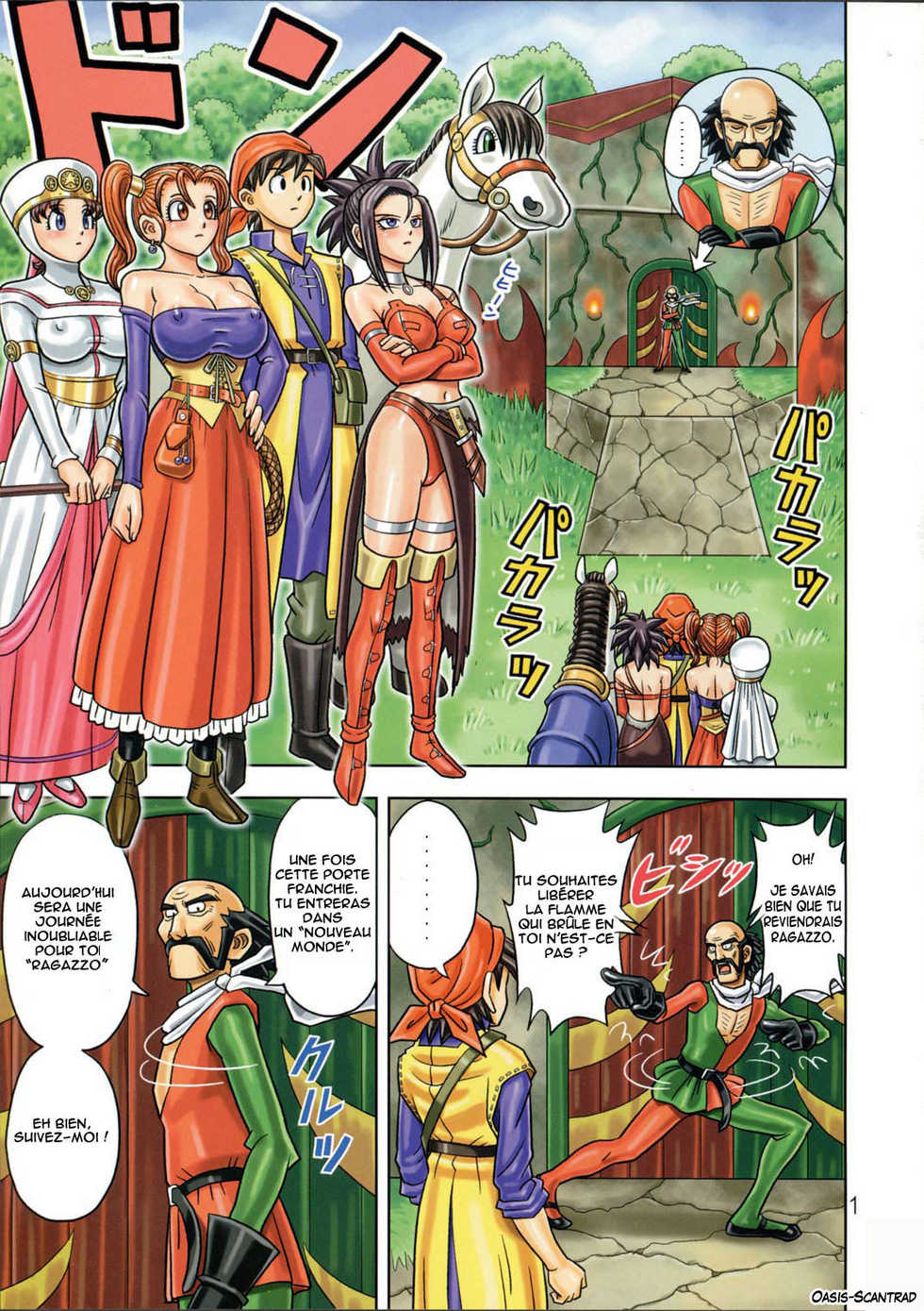 [Muchi Muchi 7 (Hikami Dan, Terada Zukeo)] Muchi Muchi Angel Vol. 9 (Dragon Quest VIII) [French] [O-S] - Page 2