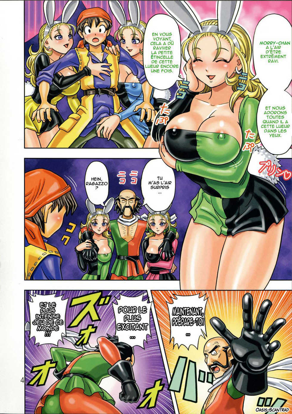 [Muchi Muchi 7 (Hikami Dan, Terada Zukeo)] Muchi Muchi Angel Vol. 9 (Dragon Quest VIII) [French] [O-S] - Page 5