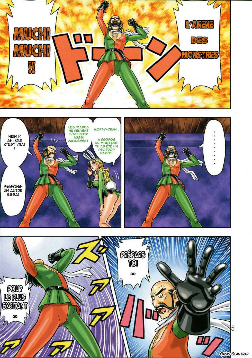 [Muchi Muchi 7 (Hikami Dan, Terada Zukeo)] Muchi Muchi Angel Vol. 9 (Dragon Quest VIII) [French] [O-S] - Page 6