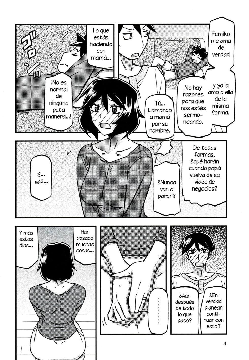 (C99) [Sankaku Apron (Sanbun Kyoden, Umu Rahi)] Akebi no Mi - Fumiko CONTINUATION | 산희의 실 후미코 CONTINUATION [Spanish] [소세지] - Page 3